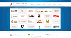 Desktop Screenshot of flovc.com
